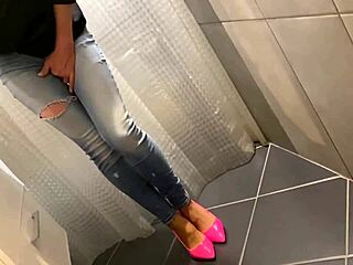 Desperate Jeans Pee Leads To Ass Soaking And My Hungry Blowjob Craving?