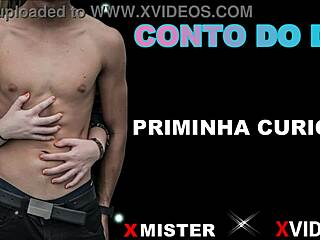 curious little brazilian cousin begs for amateur cock tease!