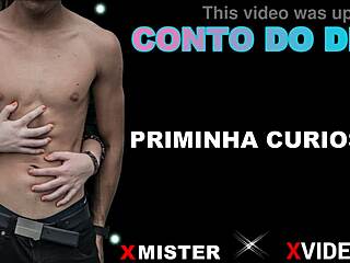 curious little brazilian cousin begs for amateur cock tease!