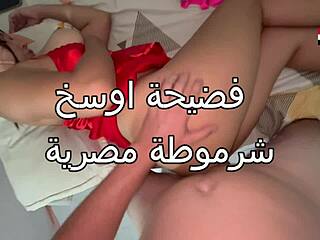 husband's friend gropes kisses fucks arab wife in nightgown