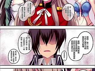 uhh my anime teen cartoon ass mate... cant stop dreamin bout hentai pics