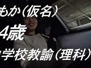 check this amateur asian big tits on bus full version! 🍑🇯🇵