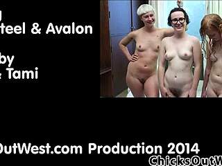 Aussie Amateur Lesbians Finger Each Other in Steamy Shower