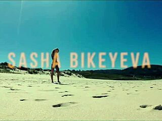 Sasha Ikeyeva shakes perfect bikini ass on Spanish Doninos beach during travel show