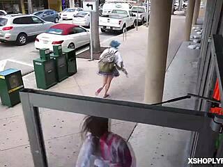 Shoplifter Ashley Lane Bent Over And Pounded Hard