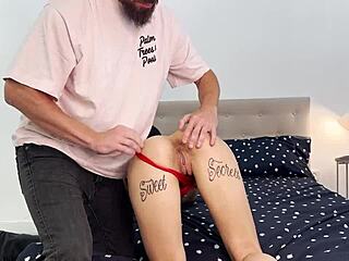 wanna see me humiliate my skinny latina neighbor until she squirts like crazy?