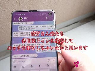 japanese housewife bends over in public toilet for juicy shaved pussy doggystyle pounding