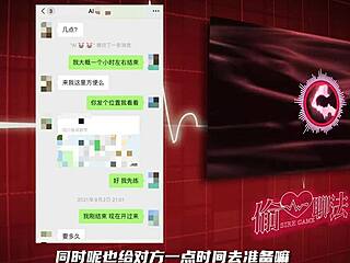 wanna know how i chat up real girls from games into hookups?