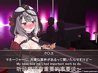 沙花叉ク ヱ's brainwashing lewd hip dance makes me cum so hard emotionally 😭💃🔥