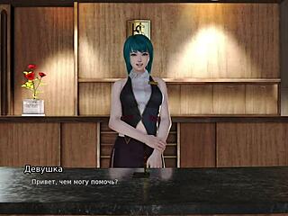 horny asian milf with big tits hairy pussy rides monster cock cowgirl outdoors in maxs life part 10 gameplay.