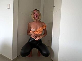 look at her wet pussy in latex leather masturbating begging you to fuck that big ass hard