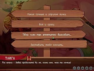 Game Friends Camp Path 2 Part 16 Taiga Blowjob Russian Voiceover