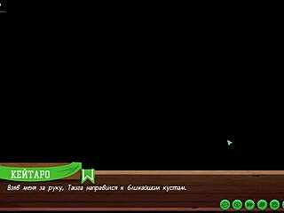 Game Friends Camp Path 2 Part 16 Taiga Blowjob Russian Voiceover