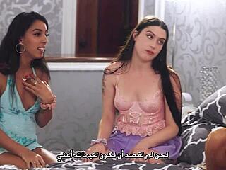 alima angel lesbian 4some with stepdaughter friends ugh