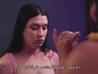 alima angel lesbian 4some with stepdaughter friends ugh