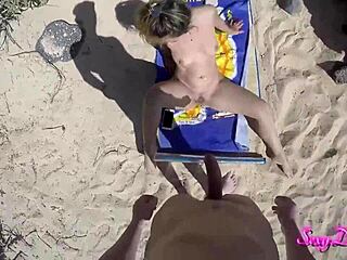 beach babe shakes big ass in spicy pov doggystyle 😈🍑 wet pussy pounding!