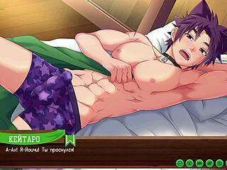 Keitaro Jerks Off Yoichi's Big Cock Russian Hentai Scene