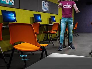 Playing Through Milfs of Sunville - Episode 14 Gameplay Highlights