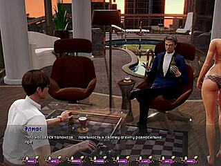 Pale Carnations Gameplay Part 19: Milf Slave Bondage Orgasms