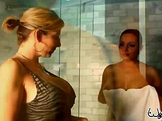 sara jay leads cougar pussy eating frenzy with big clit licking