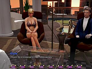 Pale Carnations Gameplay Part 19: Milf Slave Bondage Orgasms