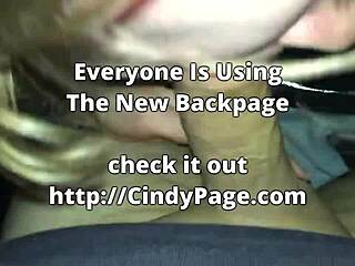 Girlfriend gives quickie car blowjob to friend pov style