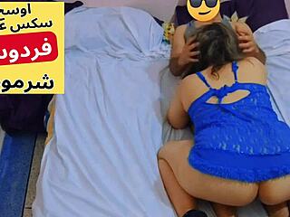 عنتيل صعيدي ينيك طيز فردوس مرات صاحبو 😂🔥 سرير بلدي
