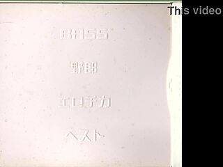 Bass Theater Erotica Queen Annihilates Bass In Raw Cinema Music Show.