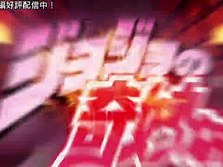 ever seen a fantom blod intro this wild?