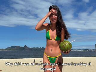 Skinny Brazilian Tourist Fucked Rough In Rio Swallows Holiday Cum