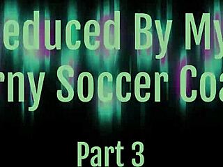 SEDUSED by my HORNY soccer coach pt 1 with MILF POV TITS n small tits TABOO workout