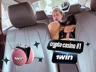 latina prostitute rides client cowgirl in car