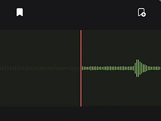 Listening to the loud neighbor next door