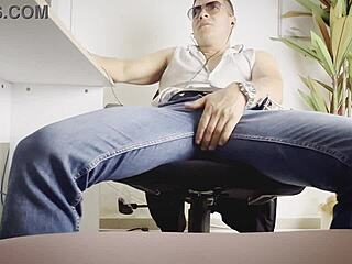 caught in the office masturbating