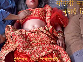 Indian Stepmom Stepson Chudai In Hindi