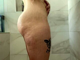 shower with me right now